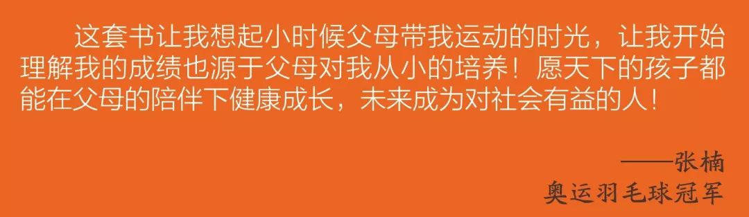 篮球基本站姿动作要领_打篮球无规则站姿动作视频_打篮球的站姿